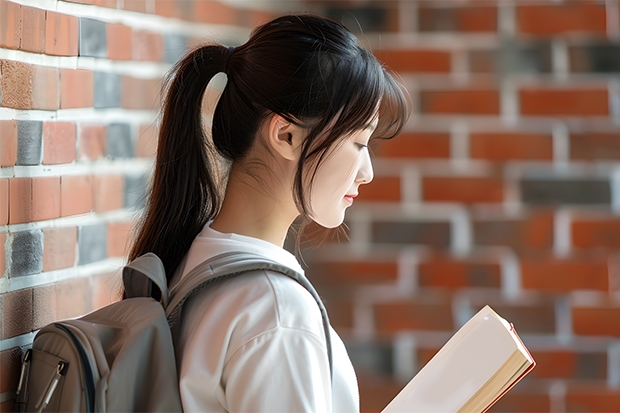乐山职业学校单招报中药学了人多吗