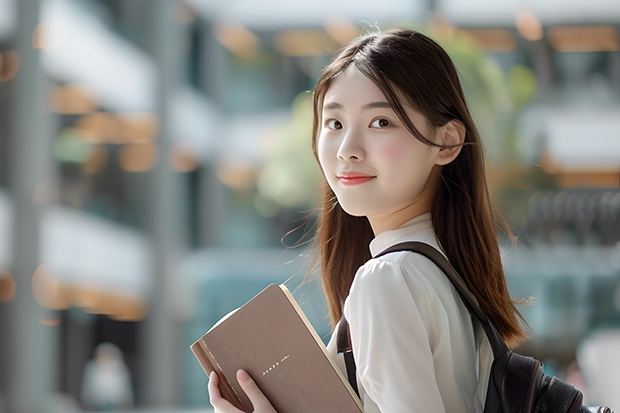 2023年中国大学法学专业排名 全国法学专业排名第一的大学是哪所？