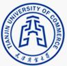 天津商业大学LOGO