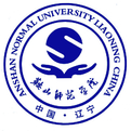 鞍山师范学院LOGO